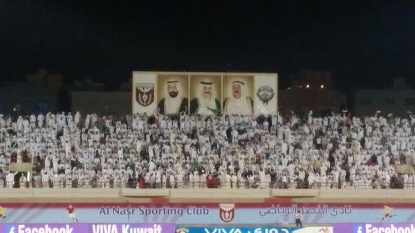 جمهور العربي كما بدا اليوم امام النصر