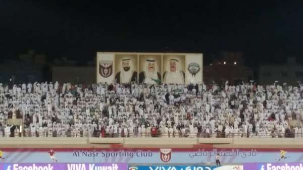 جمهور العربي كما بدا اليوم امام النصر