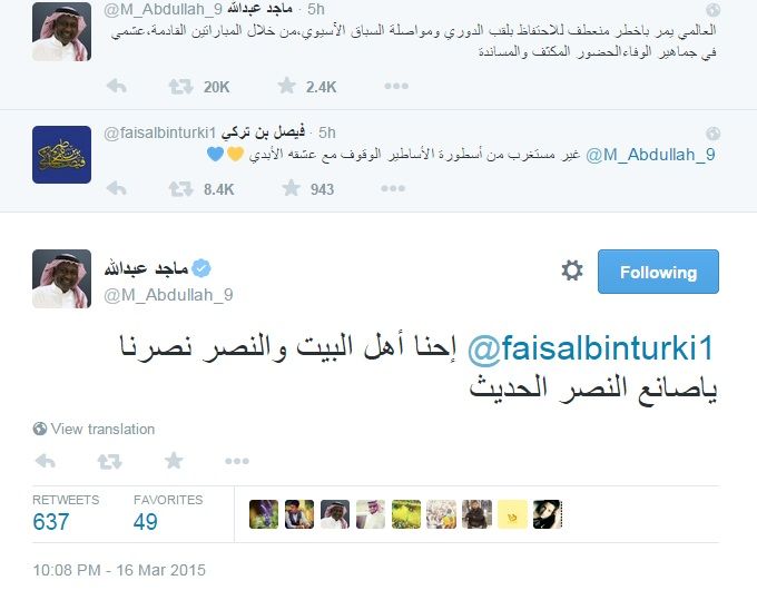 asd.nasr1
