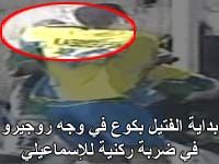 esma_ahli_20050426_2