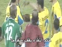 esma_ahli_20050426_3