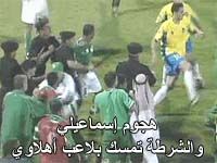 esma_ahli_20050426_4