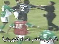 esma_ahli_20050426_5