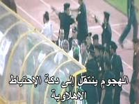 esma_ahli_20050426_7