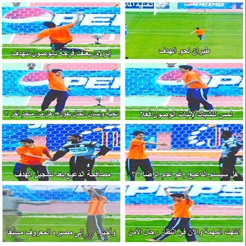 fan_hillal_itti_20050426