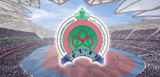 frma-maroc-athletisme