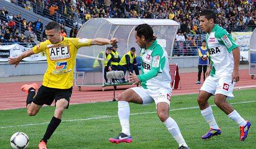 صورة ارشيفية