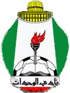 wehdat.j