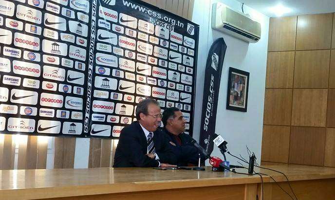 المؤتمر الصحفي 