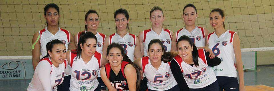 صورة للنادي النسائي بقرطاج