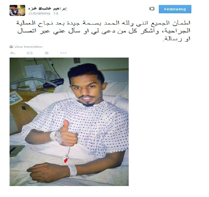 إبراهيم غالب