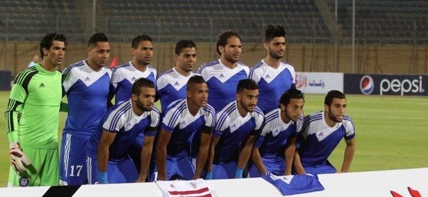 سموحة المصري