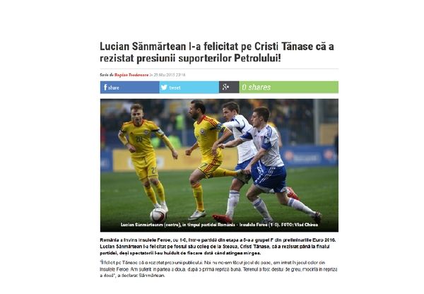 لوسيان سان مارتين