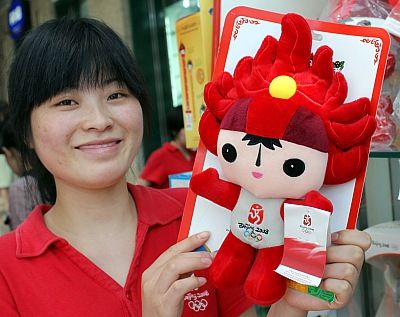 سوق كبير للدمى والألعاب على شكل التمائم