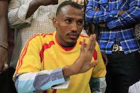 بكري المدينة 