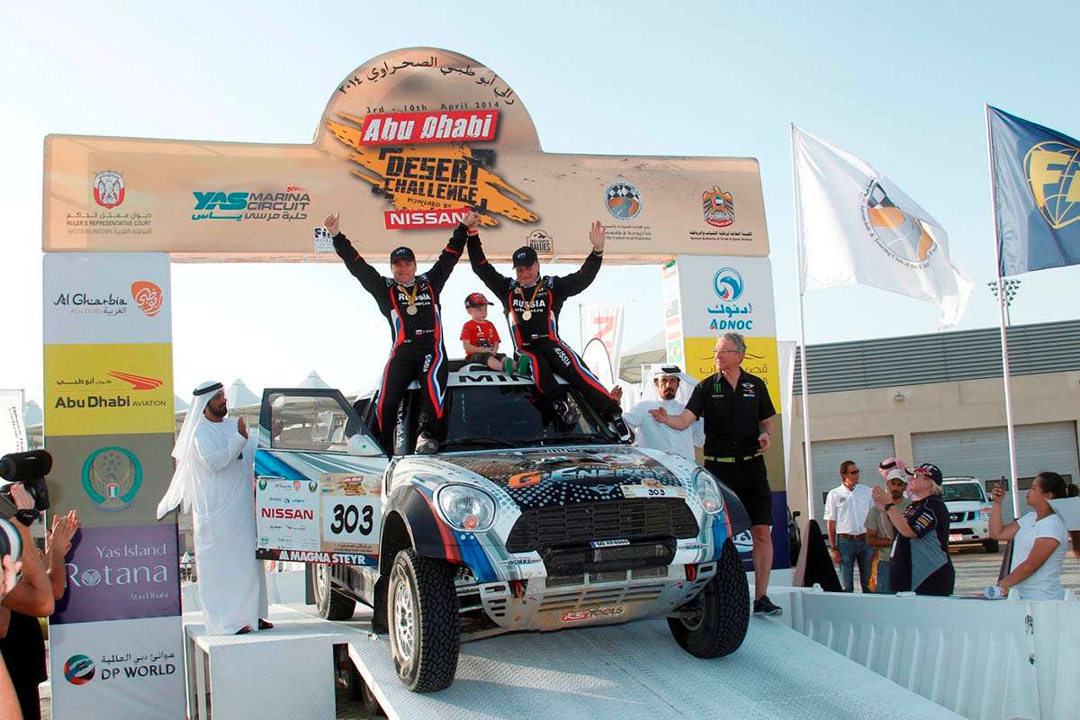 vladimir-vasilyev-addc-2014-podium