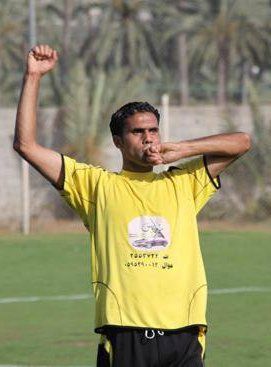  فريد الحواجري 