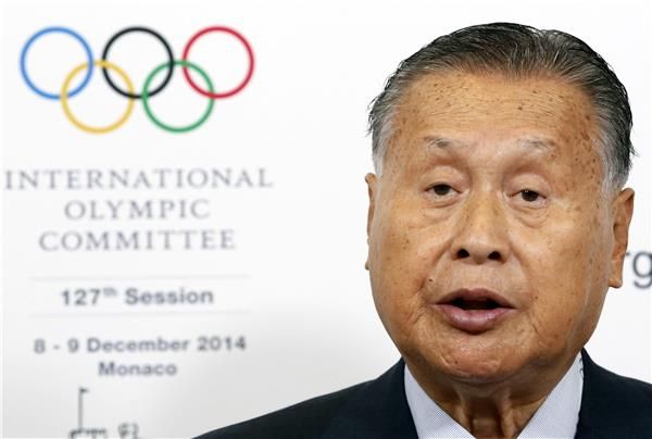 2014-12-08-04520134_epa