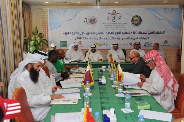جانب من الاجتماع الفني الخاص بالبطولة