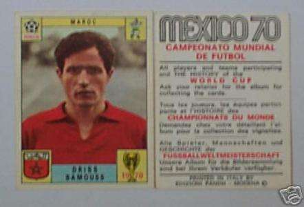 ادريس باموس