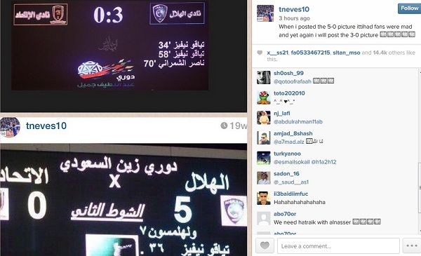 تياغو نيفيز