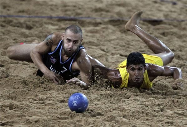 2014-02-20-04090056_epa