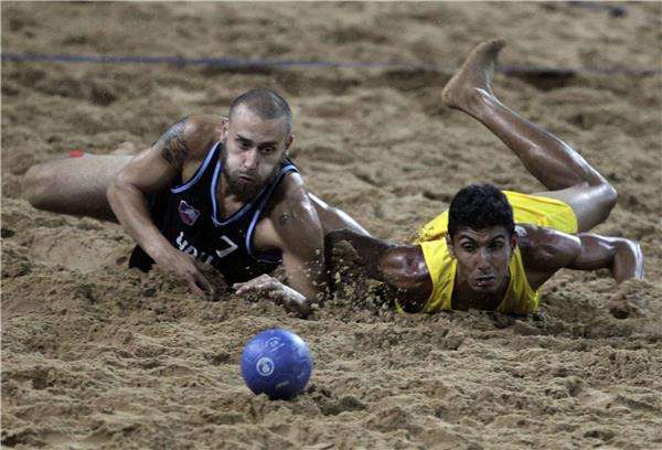 2014-02-20-04090056_epa