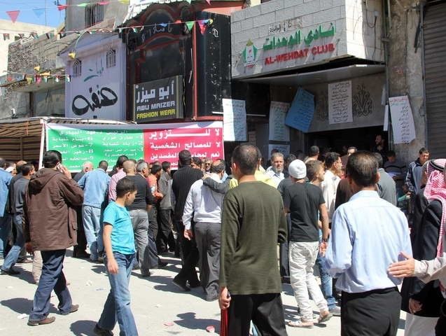 مشهد لإنتخابات سابقة لنادي الوحدات 