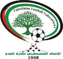 شعار الإتحاد الفلسطيني الجديد