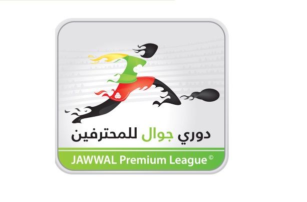 logo-dawri-jawal-pro-2014-2015