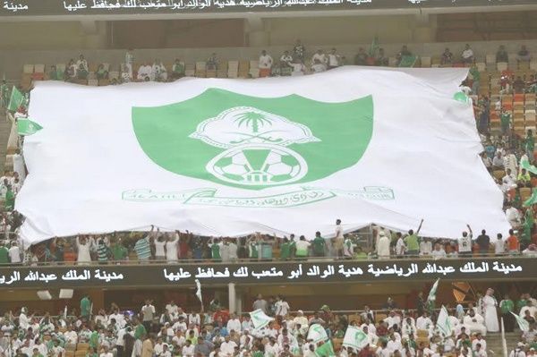 جماهير الاهلي