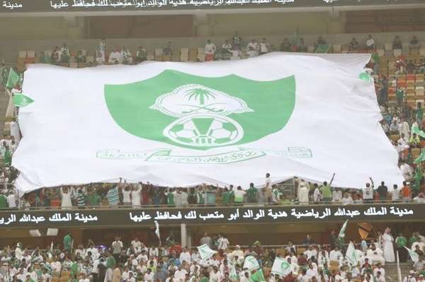 جماهير الاهلي