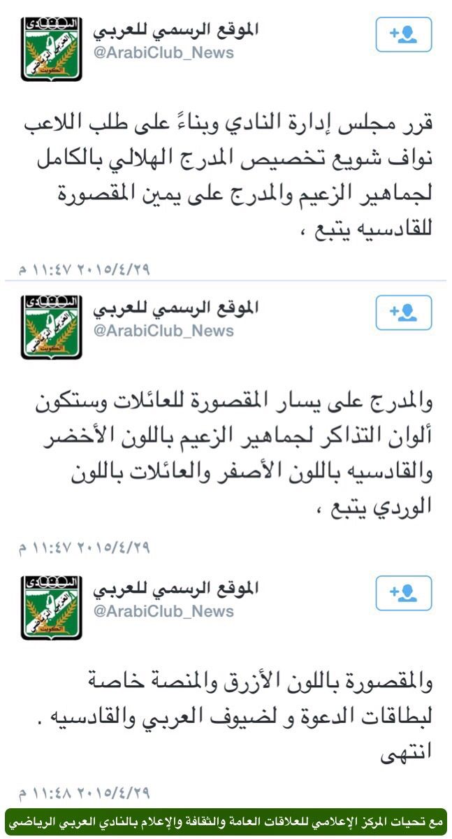 23f5f3beb7a68486d515815d23d6f960