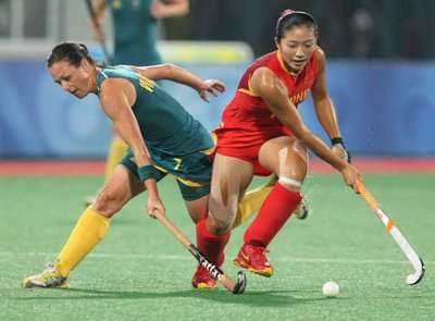 جانب من مباراة الصين واستراليا