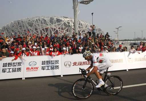 صورة ارشيفية