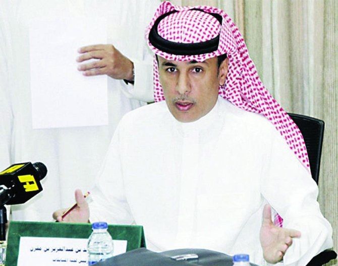خالد المقرن