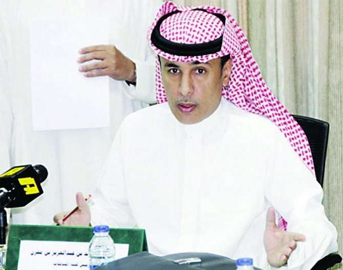خالد المقرن