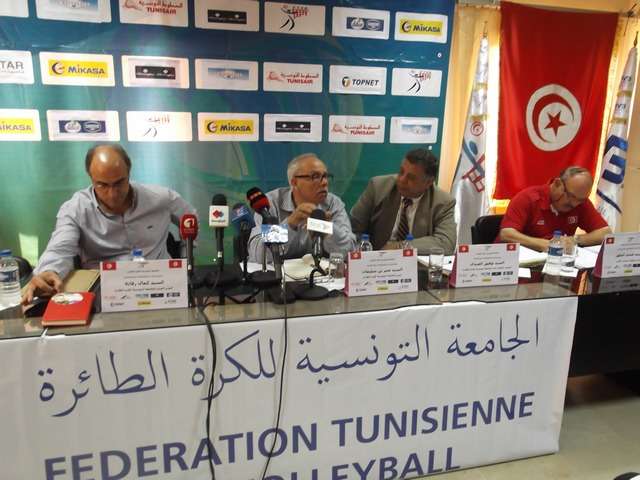 من المؤتمر الصحفي للاتحاد التونسي للكرة الطائرة