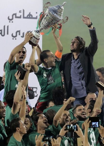 تتويج الوحدات