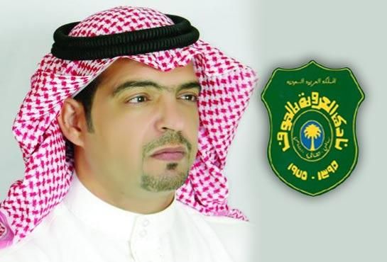  مريح المريح 