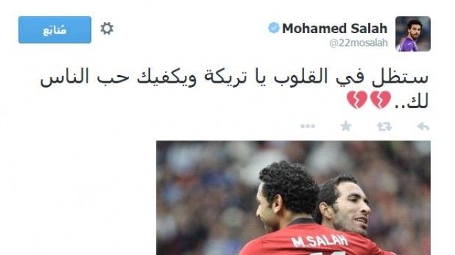 347265_Large_20150509033750_41