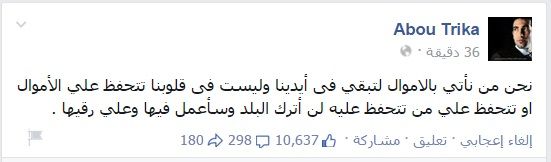 8588caeee4db0b2f7de1112a20ed94a2