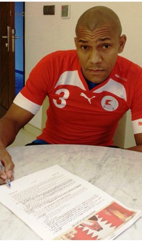 عبدالله المرزوقي