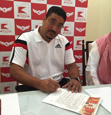 عيسى السعدون 