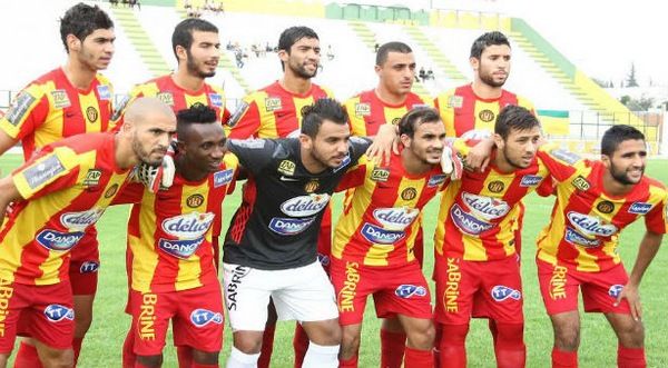 الترجي الرياضي