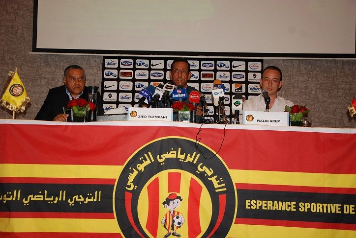 جانب من المؤتمر الصحفي