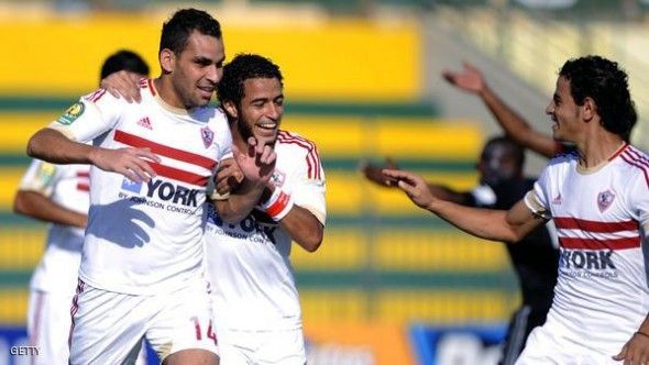 الزمالك المصري