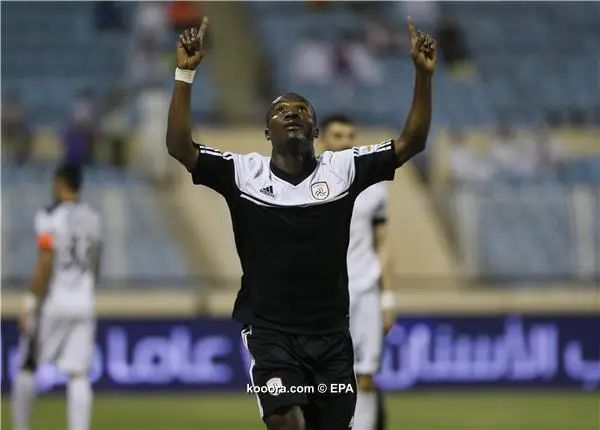 ?i=epa%2fsoccer%2f2015-02%2f2015-02-19%2f2015-02-19-04627576_epa