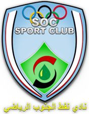 koo_naft_junoob_logo