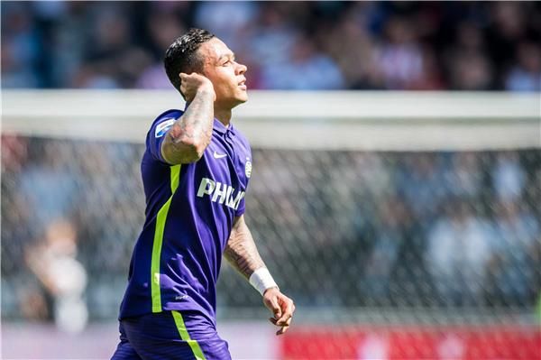 ممفيس ديباي